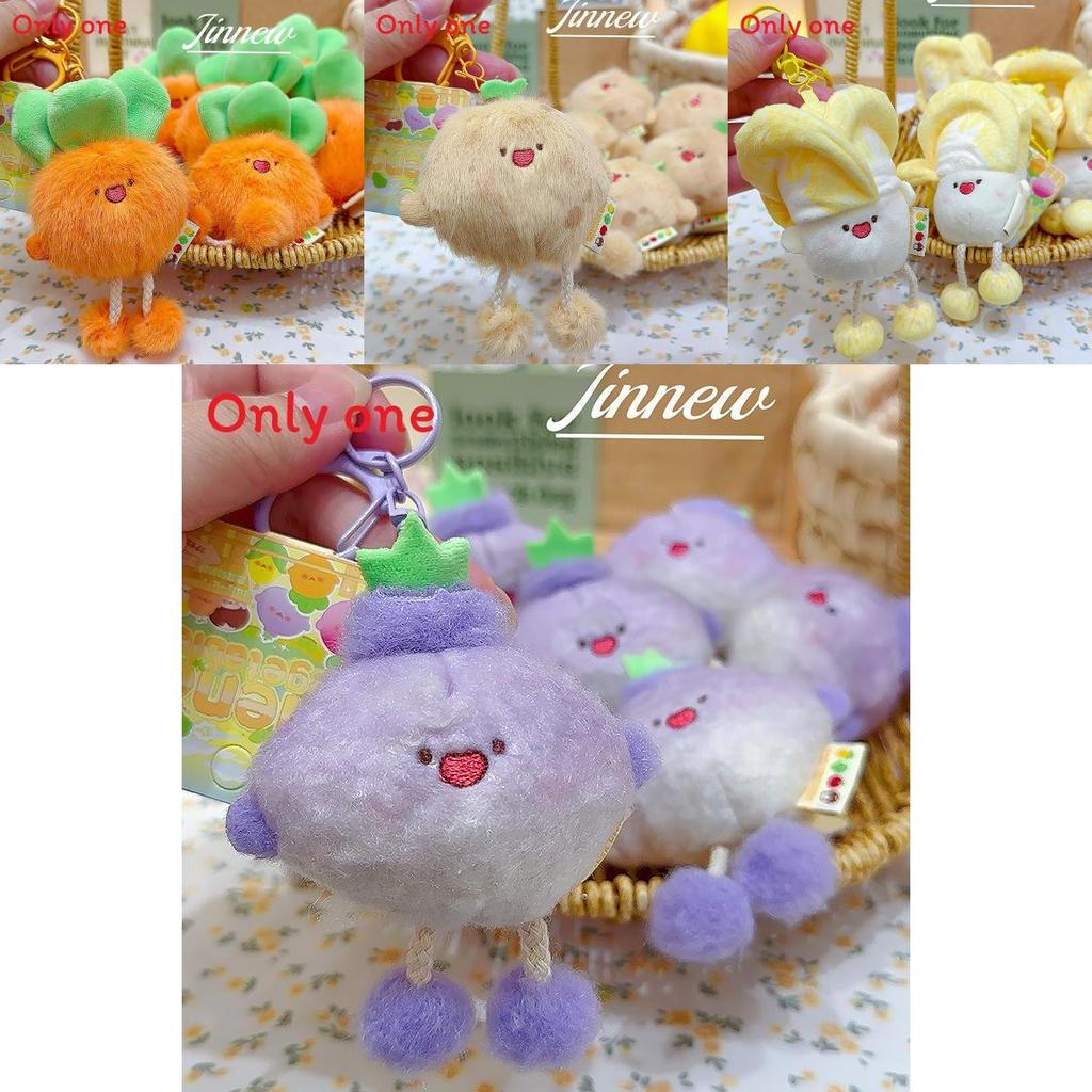 Plush Vegetable Keychain With Carrots Garlic Mushrooms For Kids And Backpack Decor