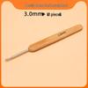 Carbonized Bamboo Crochet Yarn & Knitting Tool Set with Extra-Fine Old-Fashioned Bamboo Handle Set