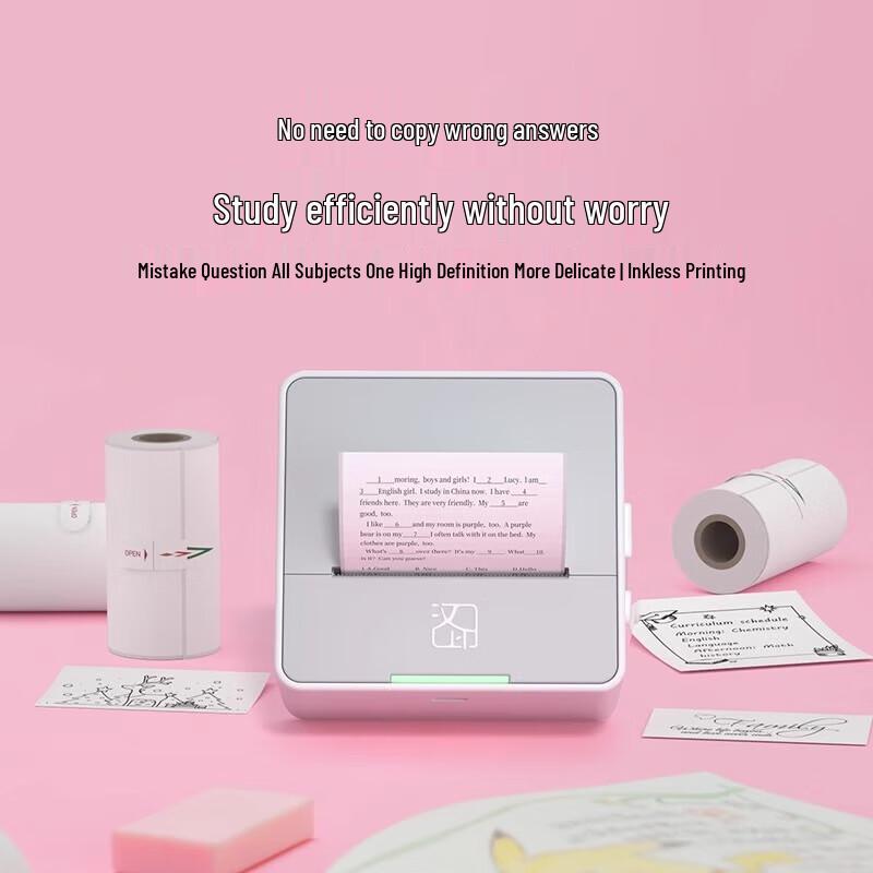 Hanyin S2 Mini Portable Student Printer CN Plug (adapter Included)