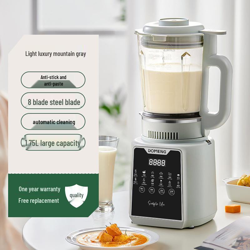 Duomeng Multi-Function Wall-Breaking Juicer and Soy Milk Maker with Intelligent Heating Titanium Grey DMJ3