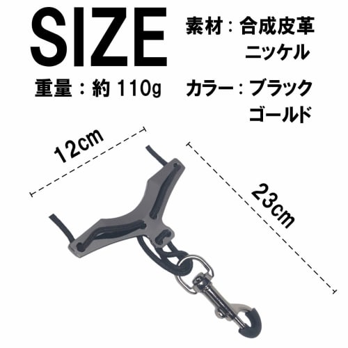 HAMILO Saxophone Strap with Hook for Brass, Saxophone, Performance, Practice, and Band Performance (Black)