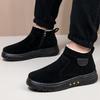 Snow Boots, Anti-slip, Warm, Fleece and Thickened Cotton Boots, High-top Cotton Shoes
