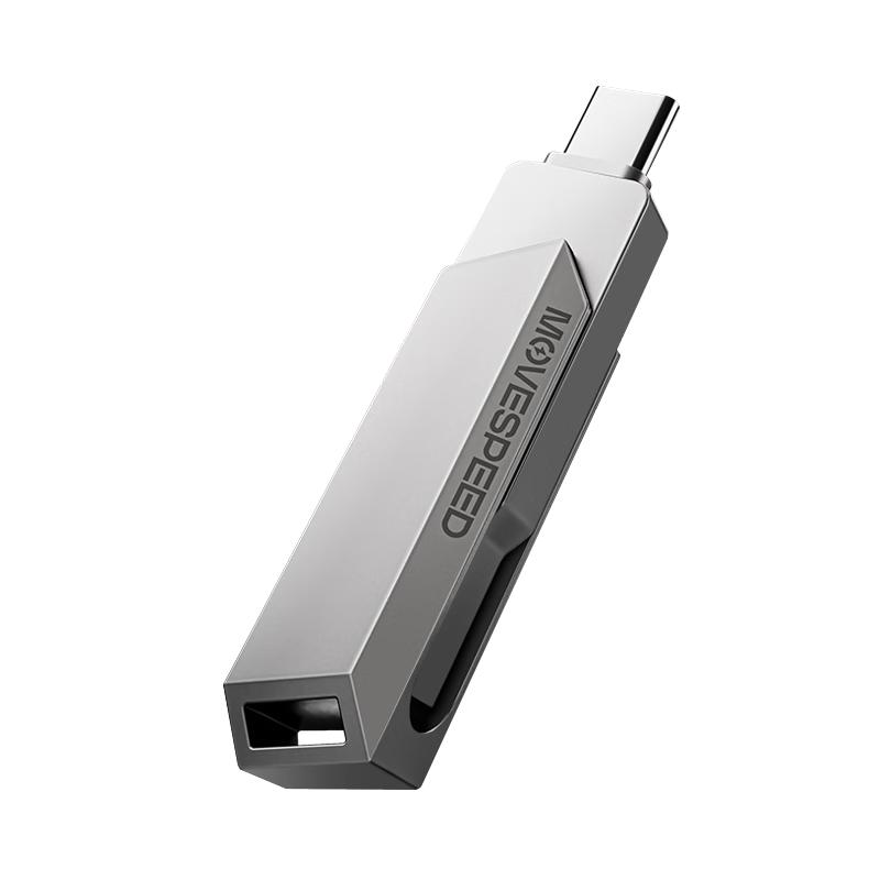 MOVE SPEED Dual-Interface USB 3.2 Flash Drive 128GB