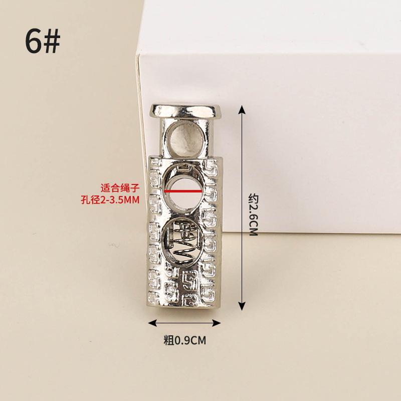 Metal Double-Hole Spring Buckle Pig Nose Buckle Trouser Foot Closure Elastic Buckle Down Jacket Sweater Rope Buckle