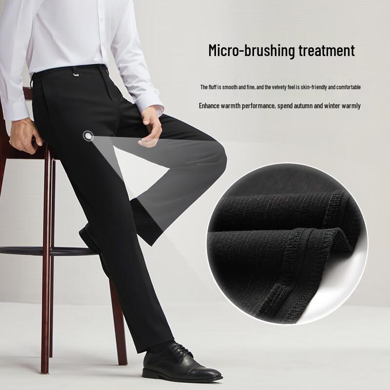 

Qipai Men s Textured Jacquard Business Casual Straight-Leg Trousers 33