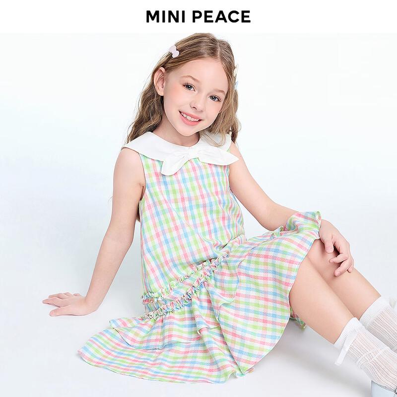 MiniPeace Girls' Sleeveless A-Line Princess Dress