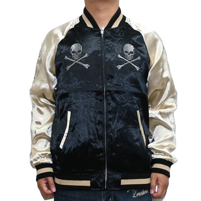 Reversible Sukajan Souvenir Jacket Crossbone Skull Flying Star [Banson] NVJK-2407 Men's (XXL)