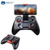 Echipamente pentru jocuri – Gamepad-uri