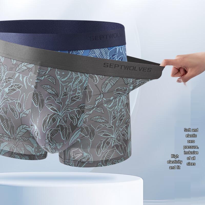 Seven Wolves Men's Printed Antibacterial Boxer Briefs