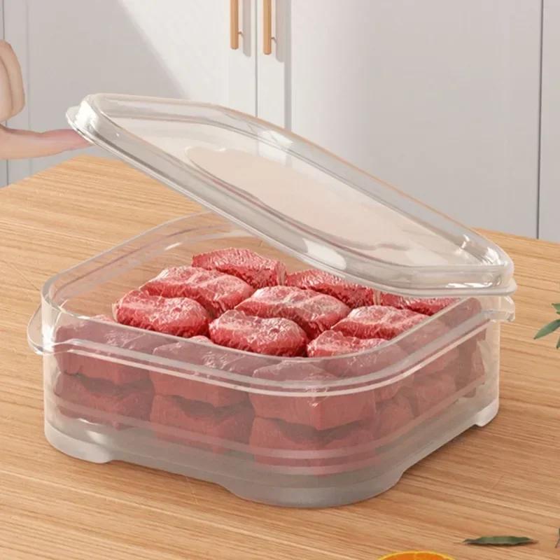 10/1pc Refrigerator Storage Box Food-Grade Meat Fresh-keeping Box Transparent Home Kitchen Vegetable Fruit Sealed Small Crisper