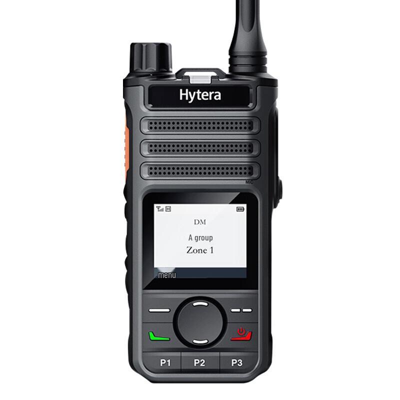 

Hytera BP560 Professional Digital Two-Way Radio (CN version)