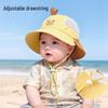 Aibao Shi Baby Summer Sun Hat with Neck Flap