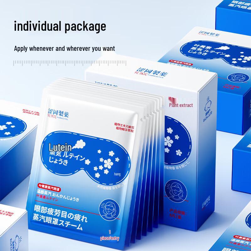 Shigang Pharmacy Health & Personal Care Essentials