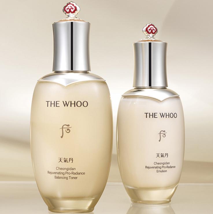 The history of whoo Cheongidan Hwahyun Emulsion 110ml