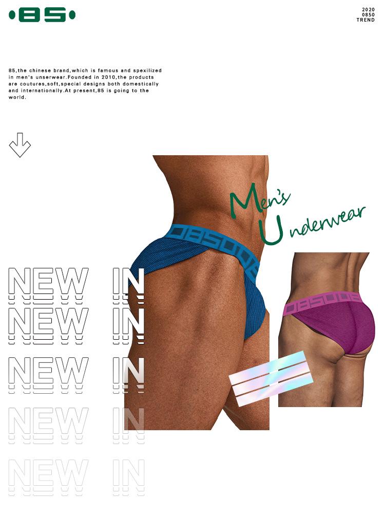 Pánské sportovní fitness kalhotky s vysokou vidlicí prodyšné pro živé vysílání