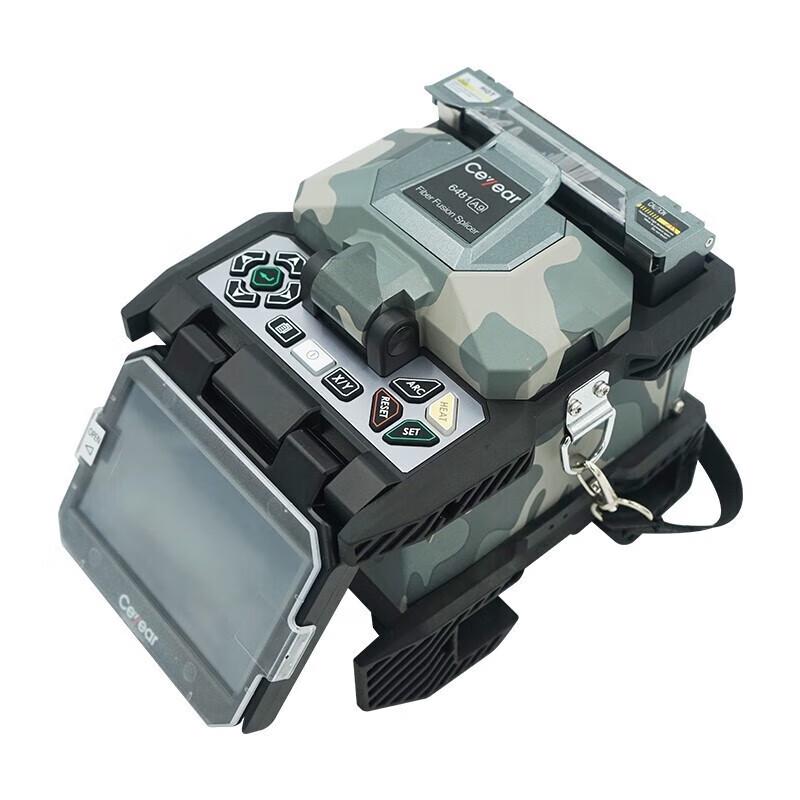 DIGFOR 6481A9+ Fully Automatic 6-Motor Fiber Optic Fusion Splicer