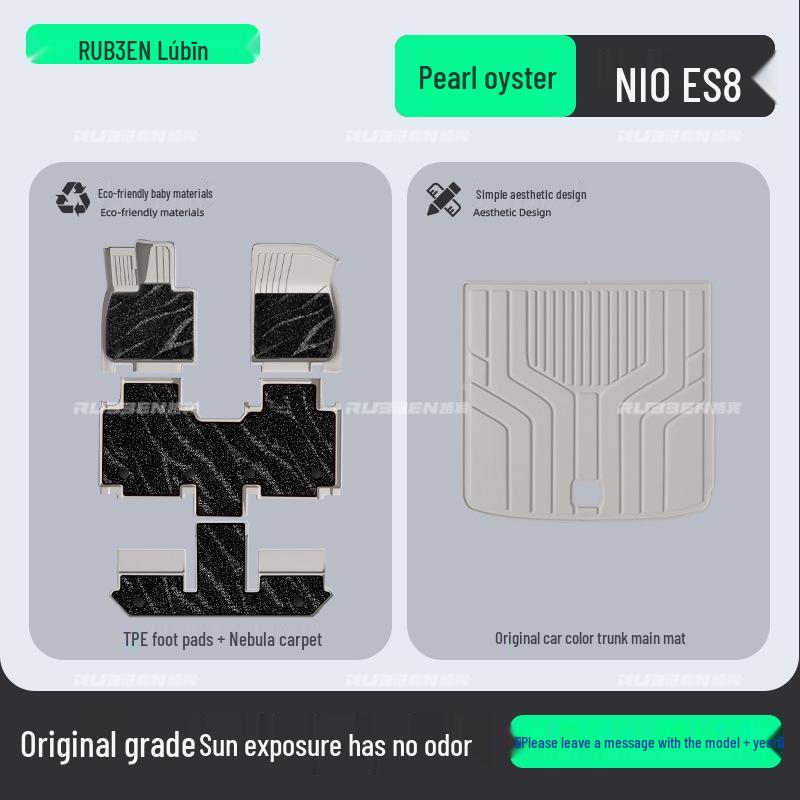 Pamir Brown TPE Floor Mats for Nio ES8 - Complete Car Interior Accessory Set
