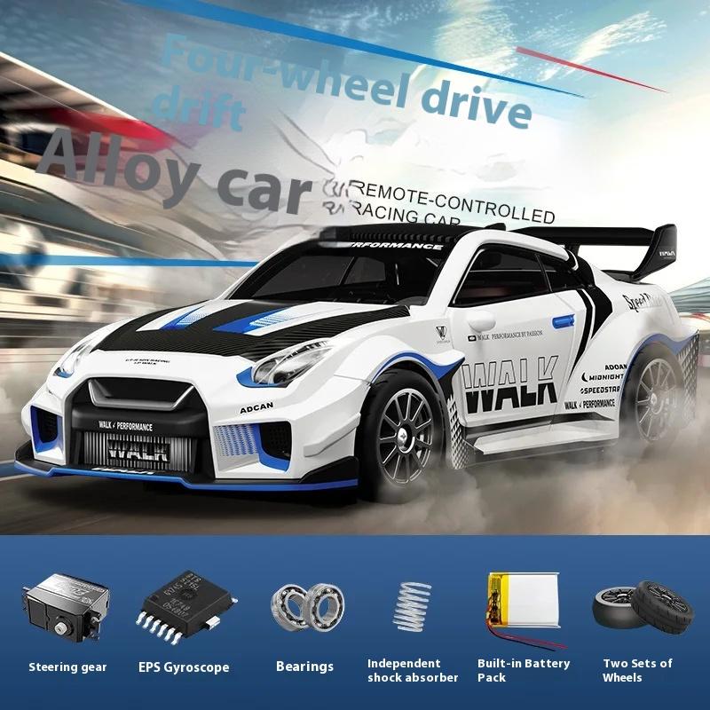 ABBH1 1:43 Scale RC 4WD Drift Alloy Car with Gyro Remote Control Toy for Boys Children's Christmas And Halloween Gifts