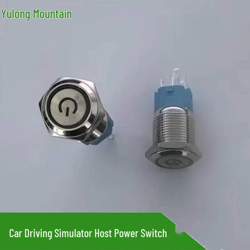 Car Driving Simulator Start Switch