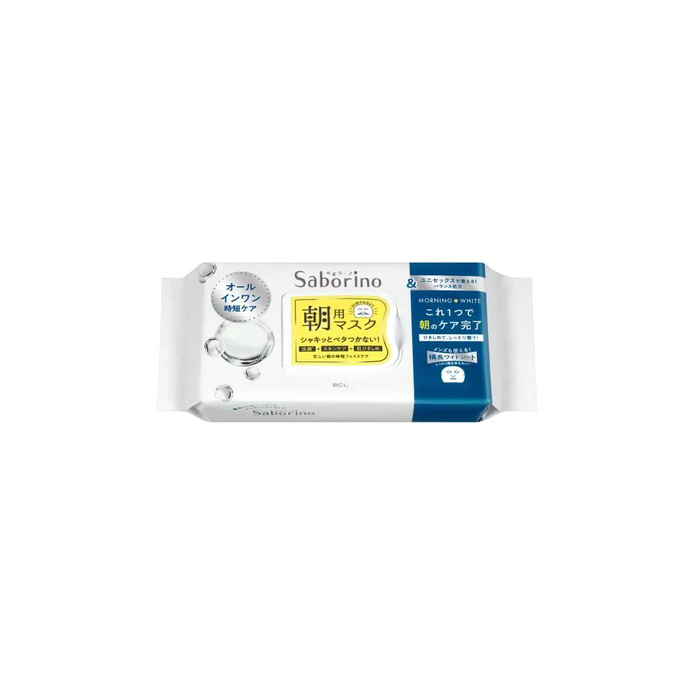 SABORINO Mezama Sheet and White Morning All-in-One Mask Pack