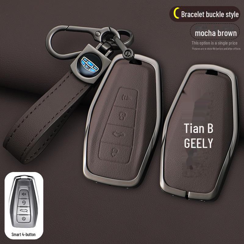 Geely Key Cover Set: Emgrand S, Xingyue L, Boyue, Xingrui, Binyue, Binrui, Borui, Vision X6