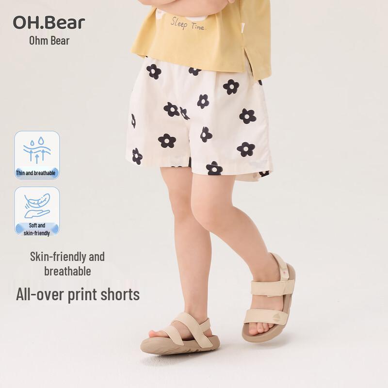 Ohm Bear Girls  Lightweight Cotton Summer Shorts 90