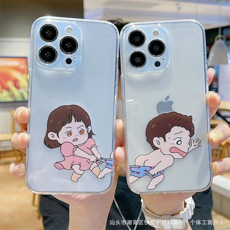 Cute and Quirky Couple Style, Suitable for iPhone Cases, Apple 11/12/13/14/15/16/17 Phone Cases
