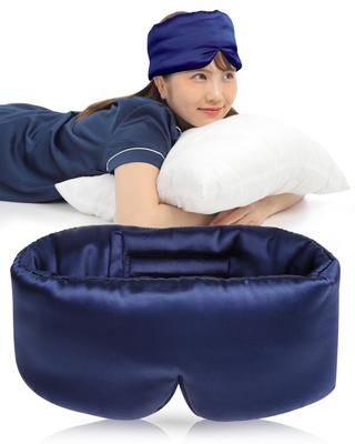 Eye Mask Silk Mask Moisturizing and Moisturizing and Relax Eyes and Beautiful Light Good Sleep Goods 100% [Highly Skin] "Warm Ears" Skin-friendly,