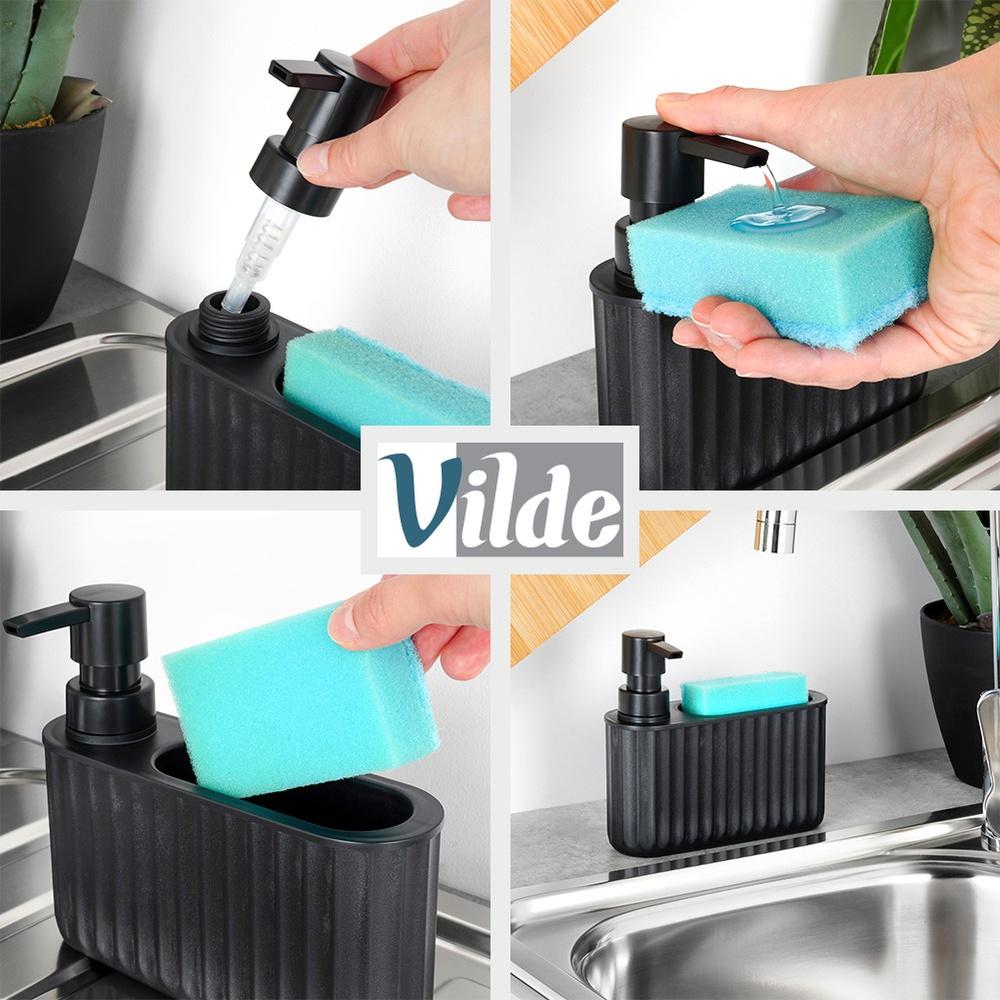 Kitchen Dishwashing Liquid Dispenser Sponge Container Scourer Black for Sink