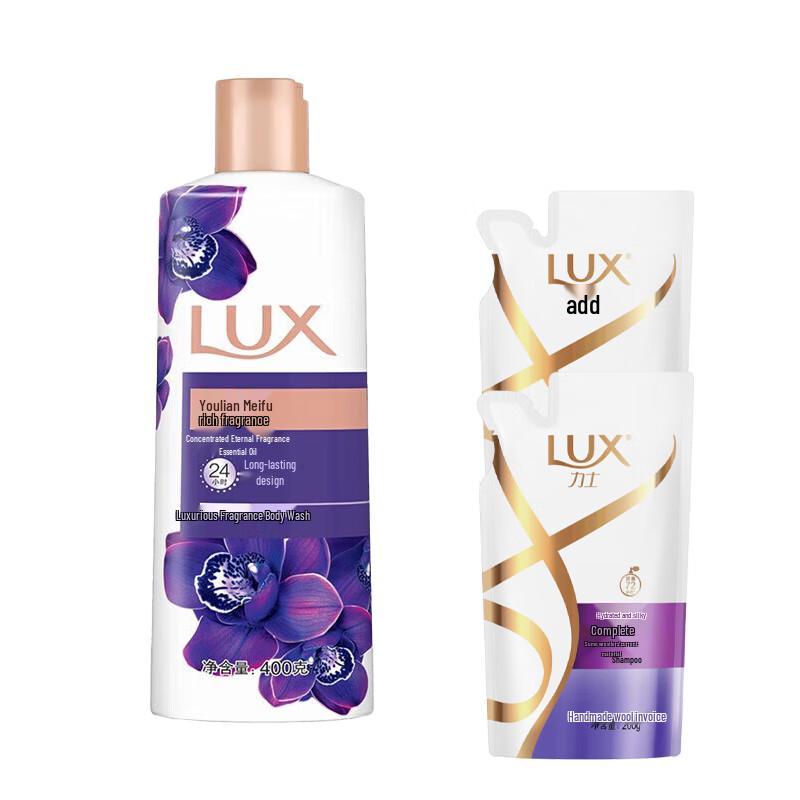 

LUX Shower Gel & Shampoo Bundle