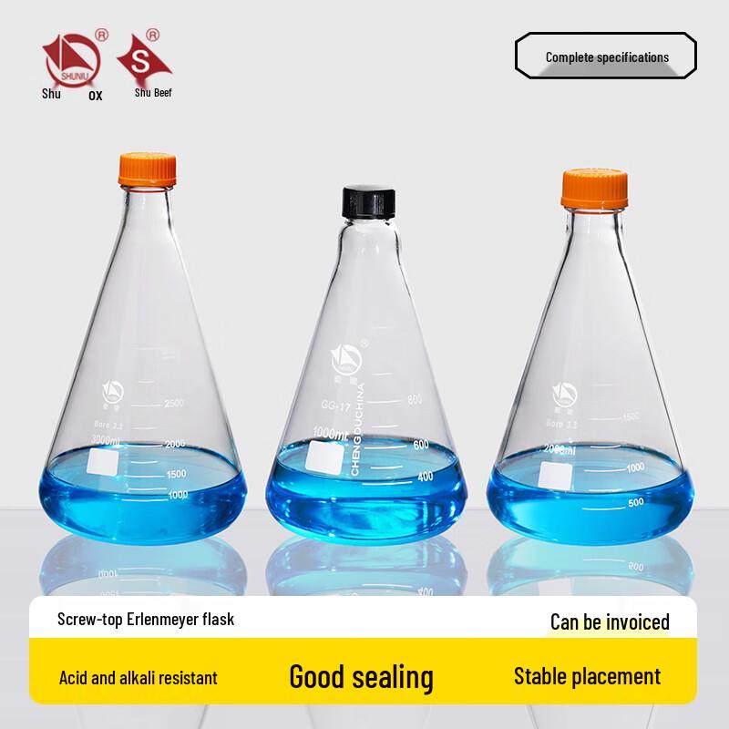 Shuniu High Borosilicate Threaded Erlenmeyer Flask with GL45 Orange Cap 500ml