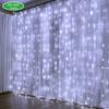 Rideau lumineux LED blanc 3x3 m, 300 LED, 8 modes, télécommande, IP44, transformateur GS
