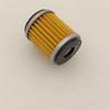 Compatible Filters: JYM110-2, U8 Hair Blower, I8 Oil Filter, YZ450, WR125 Filter Elements