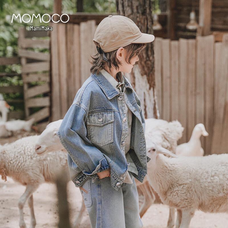 Mamimaka Trendige Denimjacke für Jungen