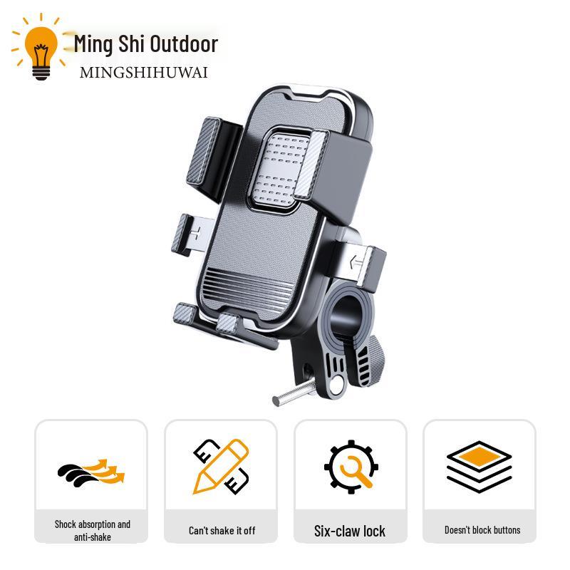 Waterproof Electric Scooter Phone Holder with Sunshade - Motorcycle/Bicycle Navigation Mount