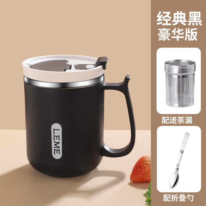 500ML 304 Stainless Steel Mug with Lid and Spoon Tea Strainer Water Cup High Aesthetic Coffee Cup, Breakfast Cup Water Bottles