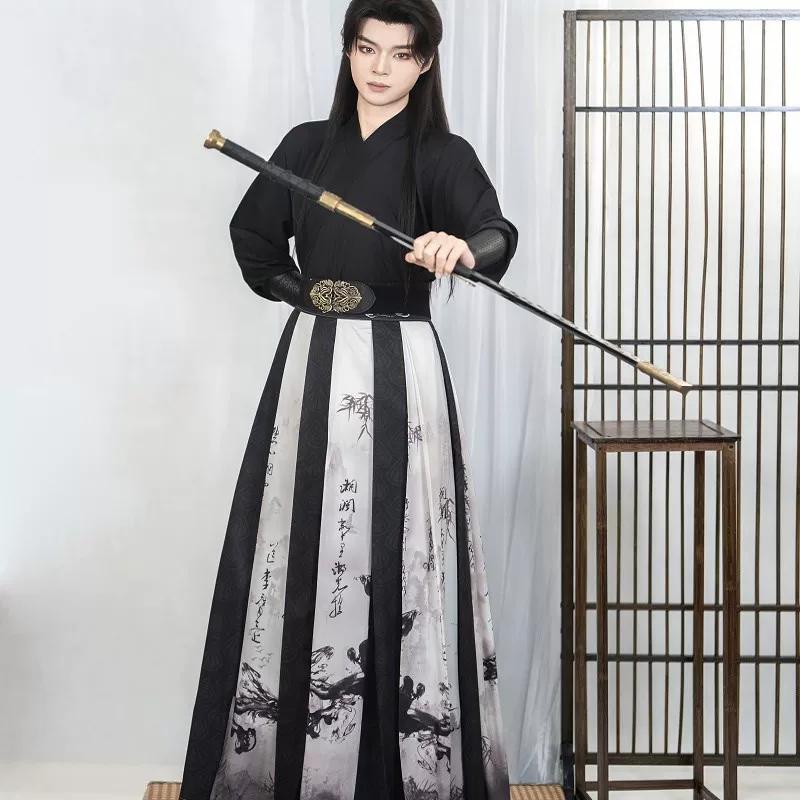 Chinesischer Wei- und Jin-Dynastie Tuschestil Hanfu für Männer Taillenlang Einteiliger Rock Anzug