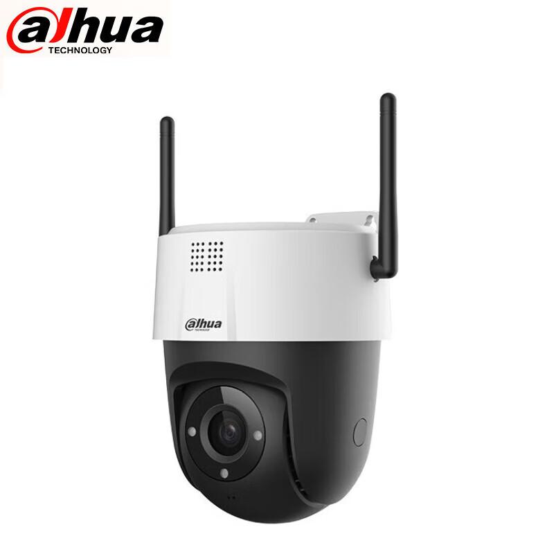 

Dahua DH-2H3200-ADW Wireless Outdoor 2MP Security Camera CN plug (adapter included)