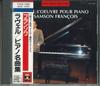 CD SAMSON FRANCOIS  Ravell Loeuvre Pour Piano TOCE7082 EMI Japan Obi Classical Used