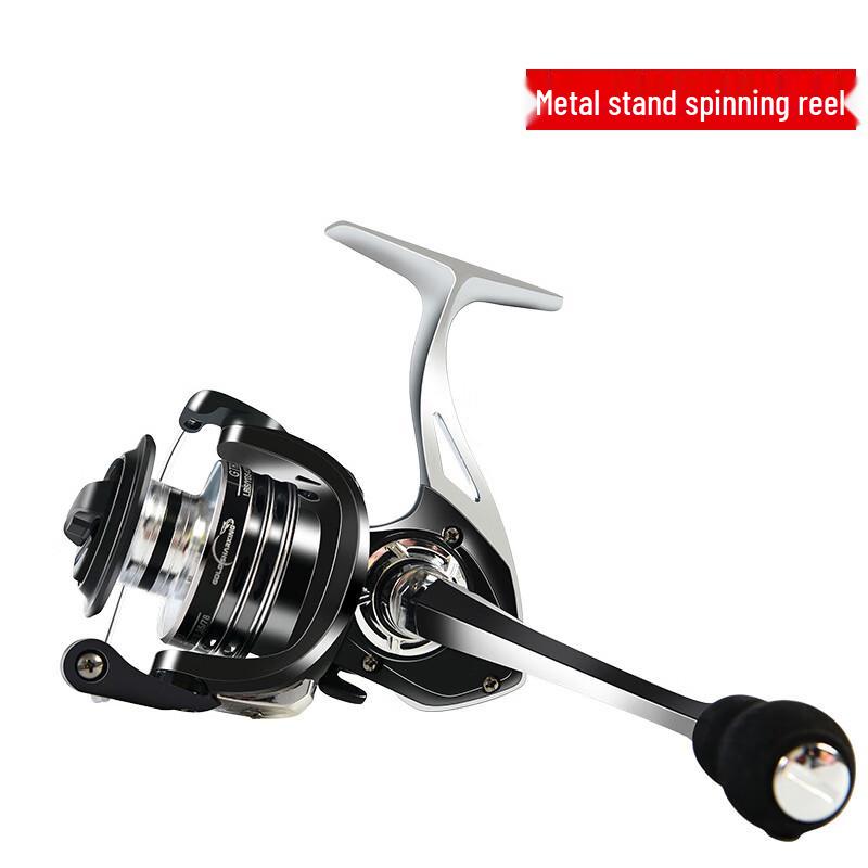 Oeny Smooth Metal Arm Spinning Fishing Reel