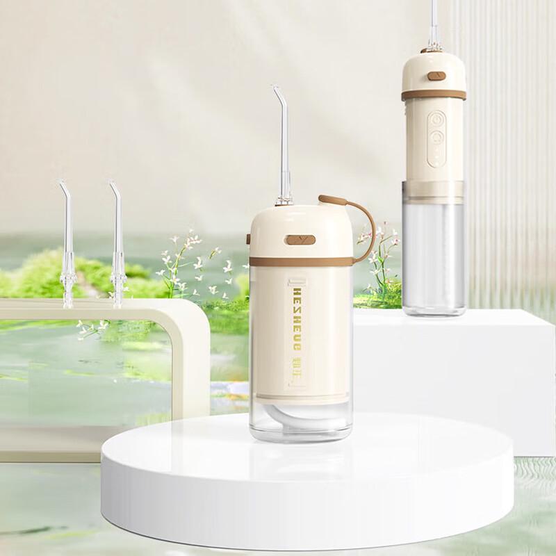 Hezheng HZ-IT-5 Retractable Oral Irrigator