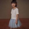 Hacikis Girls' Summer Knit Top & Tulle Skirt Set