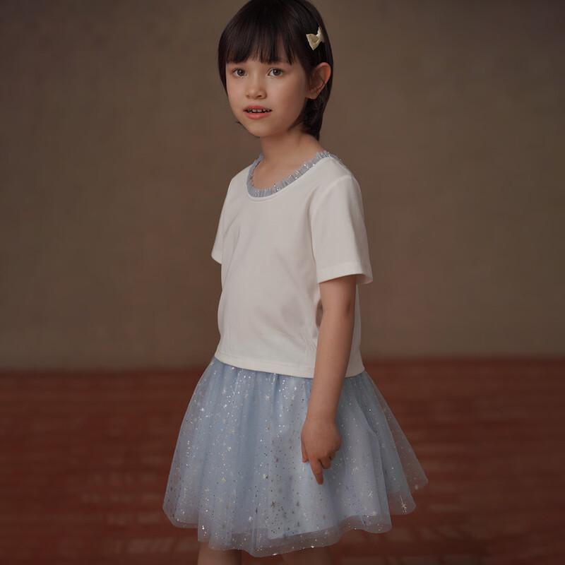 Hacikis Girls' Summer Knit Top & Tulle Skirt Set
