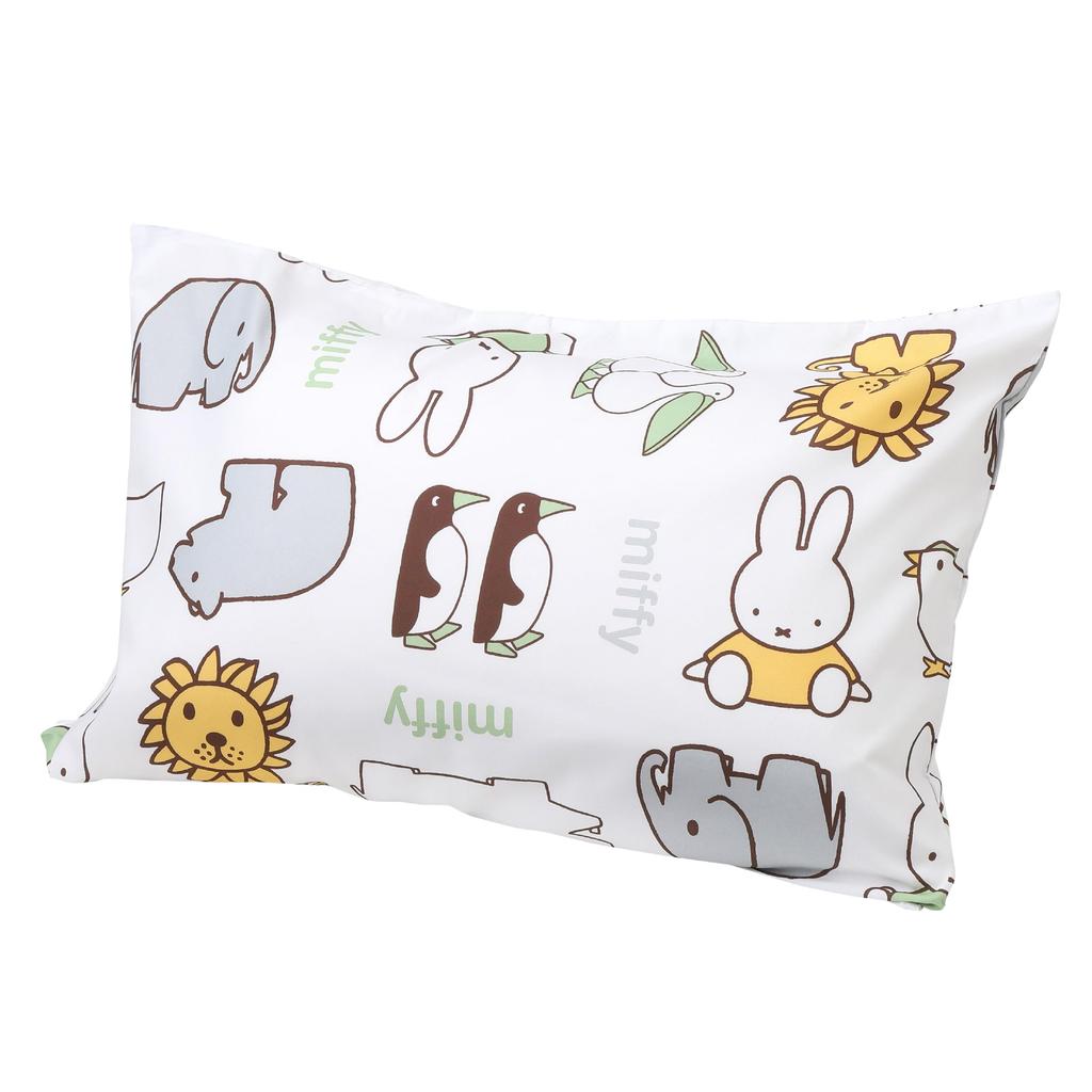 Nishikawa Miffy Fits Pillows Inner SJ03980406 Pillowcase, 63x43cm, Washable, Cover, DB2452ZC, Blue,