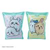 Maruka Chiikawa Arm for Water and Beach 174894 Ring, Play, Pool, Use,