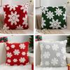 Christmas Throw Pillow Cover Winter Holiday Pillowcase for Sofa Decoration /