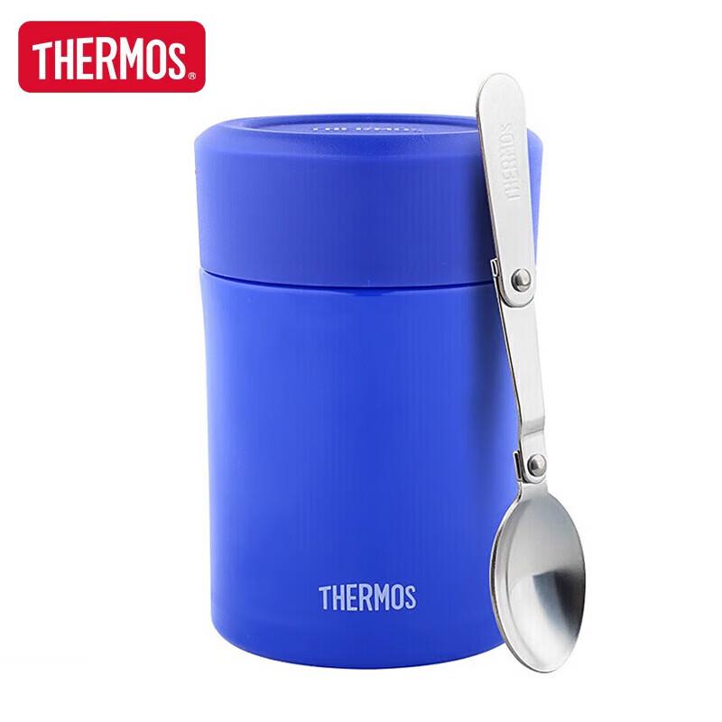 

Thermos TCLA-470 Stainless Steel Insulated Food Jar