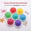 120 Mesh Colored Sand for Sand Art & Wedding Decorations - Fine Sand for Hourglass & Performance