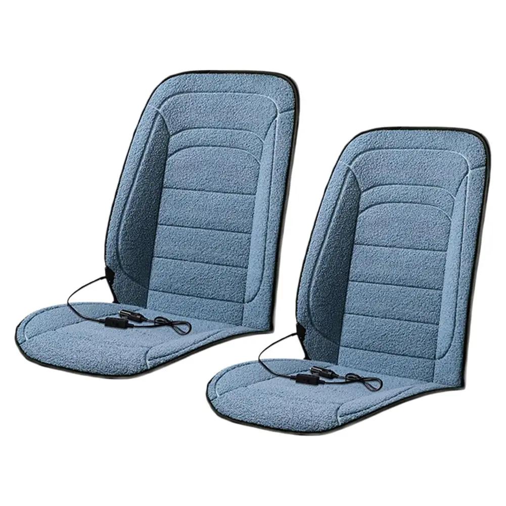 Car Heating Seat Cushion 45°C-65°C Adjustable Temperature Car Heated Winter Universal Automobile 12V Cushion Electric Seat Q8R1
