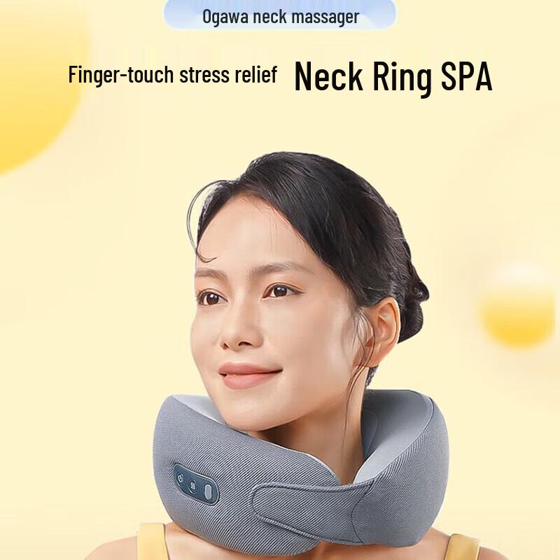 

OGAWA U-Pillow Neck Massager
